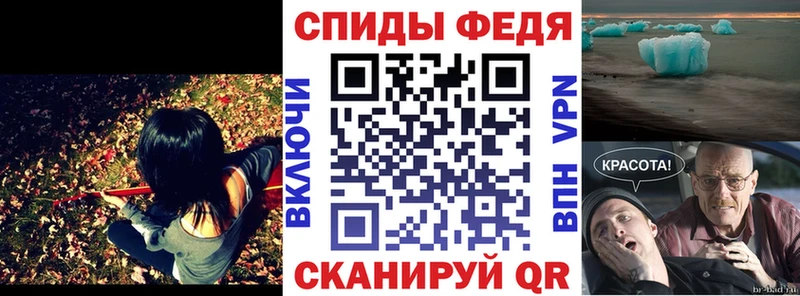 даркнет сайт  Орлов  Amphetamine 97% 