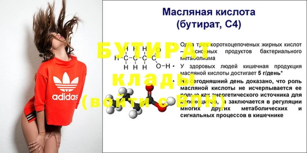 apvp Лиски