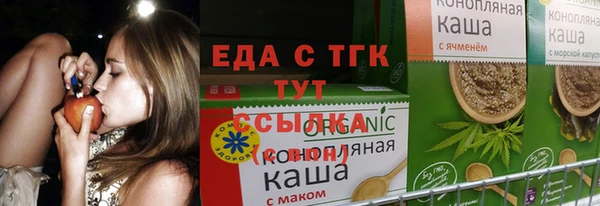 мдма Лабытнанги
