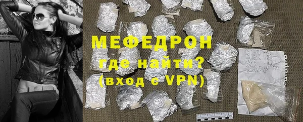дживик Липки