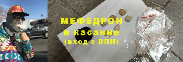 mdpv Лагань