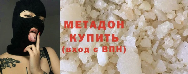 дживик Липки
