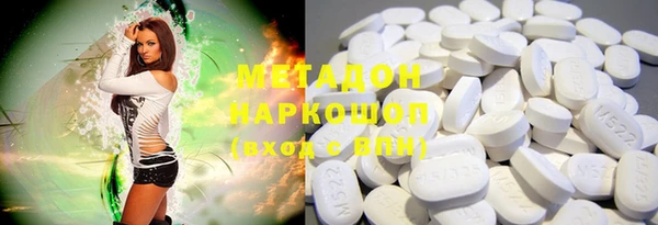 дживик Липки