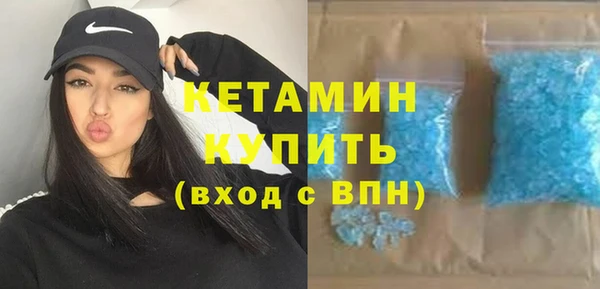 дживик Липки