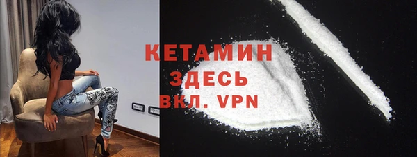 mdpv Лагань