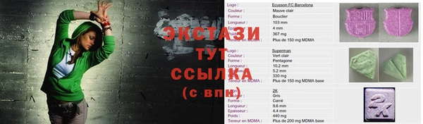 apvp Лиски