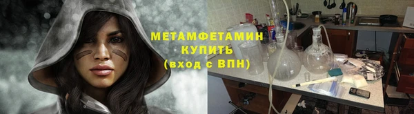 мдма Лабытнанги