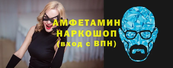 мдма Лабытнанги