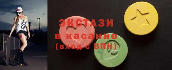 бошки Ладушкин