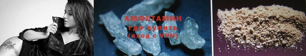 apvp Лиски