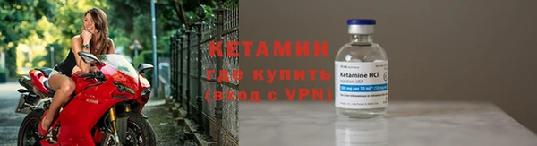 mdpv Лагань