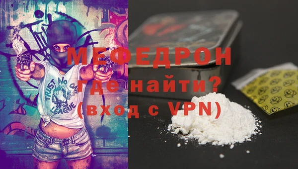 дживик Липки