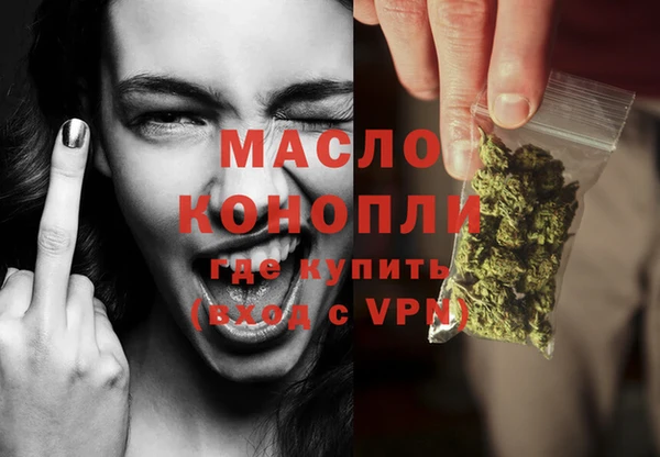 mdpv Лагань