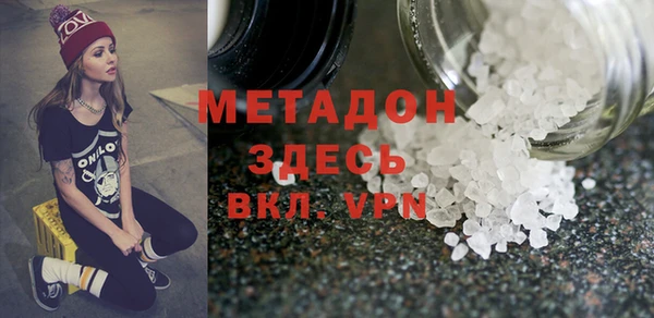 тгк Лихославль