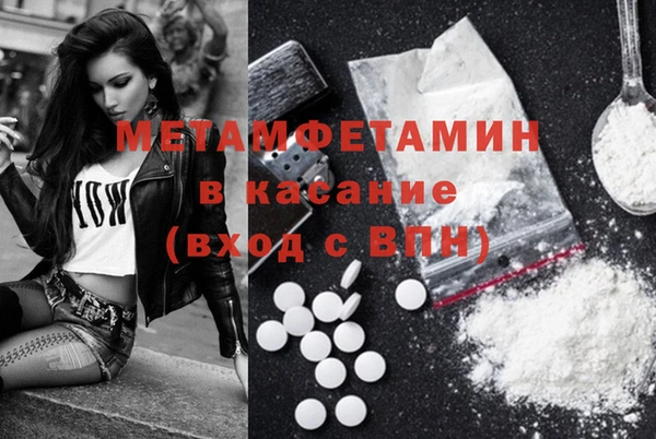 apvp Лиски