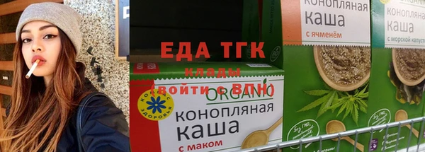 apvp Лиски
