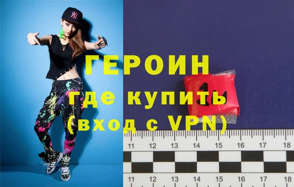 мдма Лабытнанги