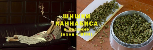 тгк Лихославль